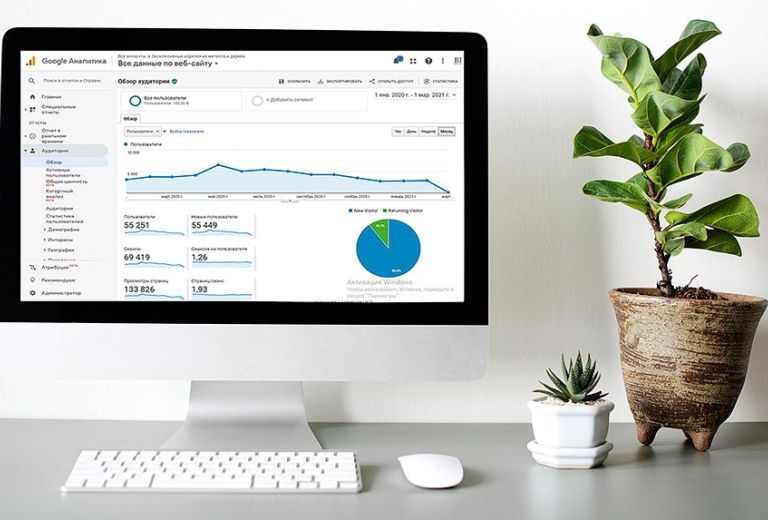 Как делается SEO оптимизация сайта