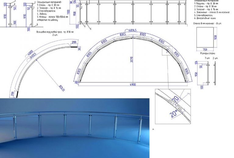 Проектирование ограждений для дома
